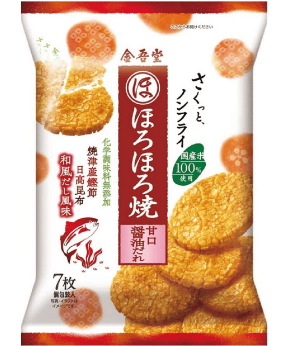 66e52fc790253311a76169d9