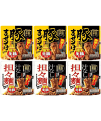テーブルストック レンジで温めるだけ！麵とソース一体型の本格麵［麵QUICK］ 麵クイック 2種×各3（6食セット）