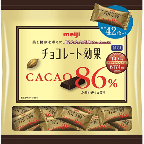 明治 チョコレート効果カカオ86%大袋 210g  ×10袋