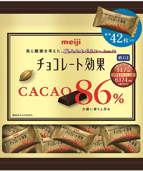 明治 チョコレート効果カカオ86%大袋 210g