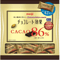 明治 チョコレート効果カカオ86%大袋 210g