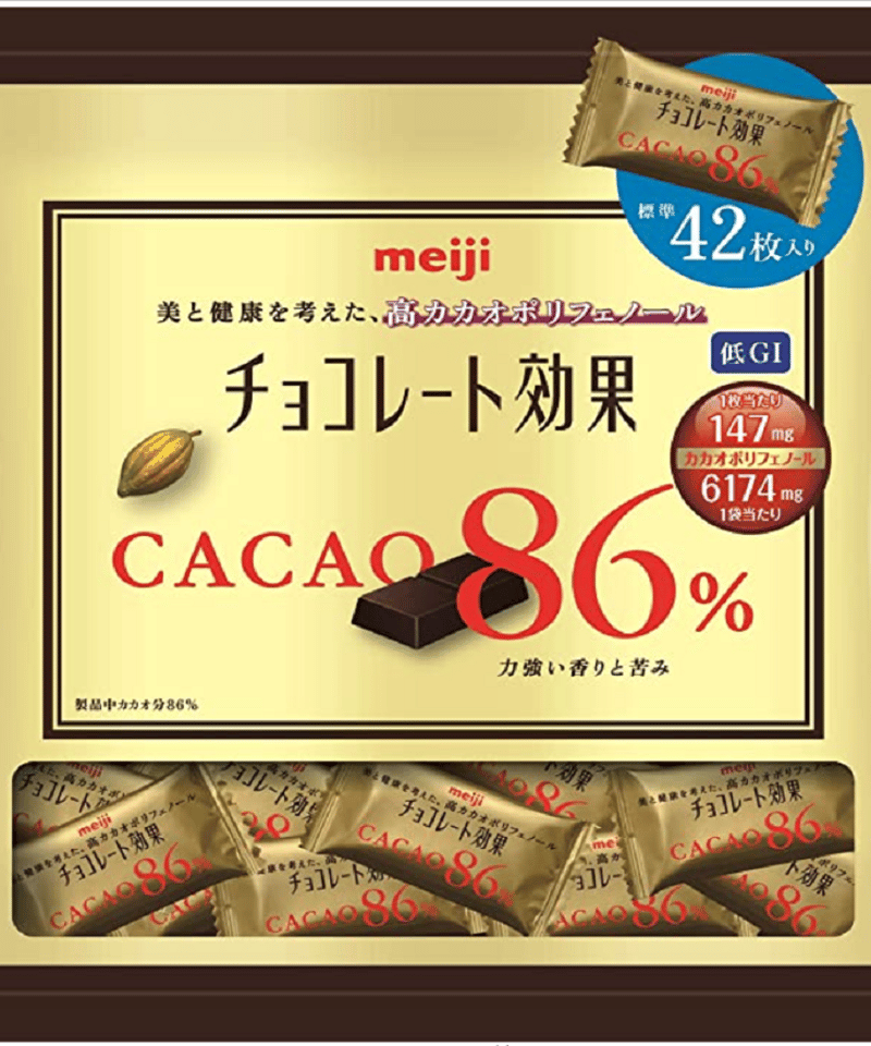 明治 チョコレート効果カカオ86%大袋 210g | 名倉商事