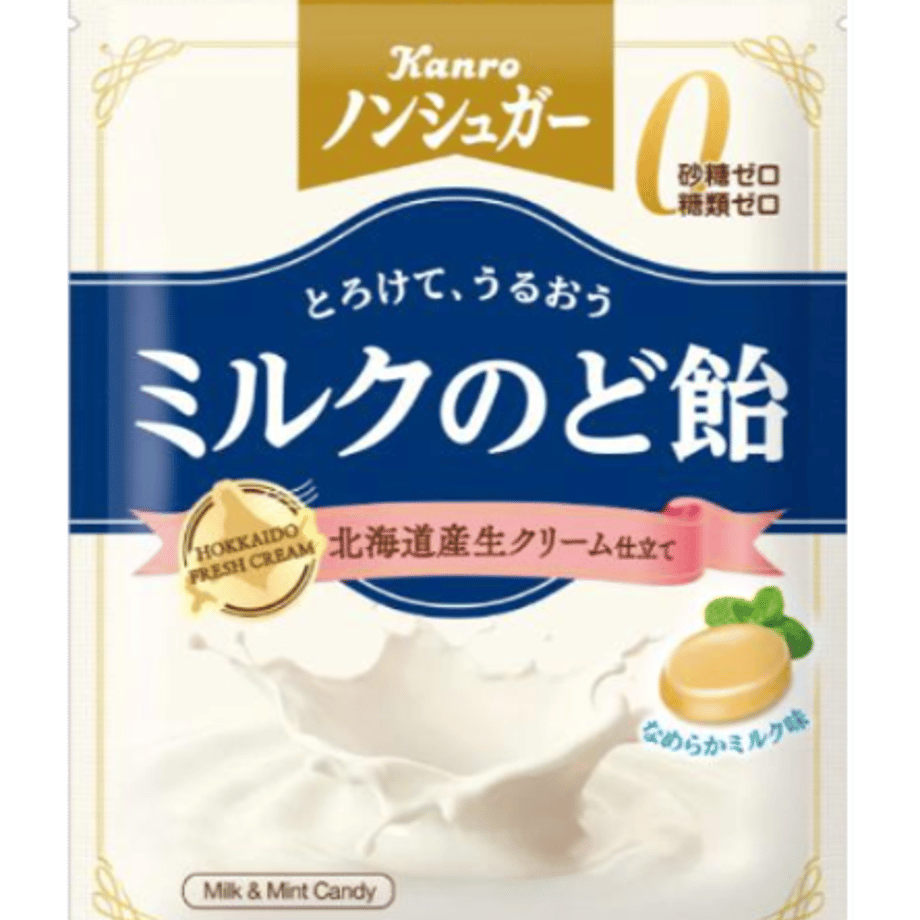 6700e04ae4567c24a723a3b8