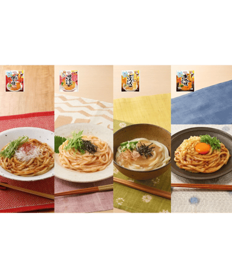 プチッとうどん 9種アソート9袋詰め合わせセット