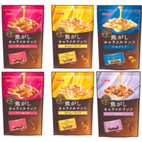 東洋ナッツ 焦がしキャラメルナッツ 4種アソート (アーモンド ×2袋,カシューナッツ ×2袋, ピカン×1袋,マカデミア×1袋 ）計6袋