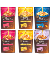 東洋ナッツ 焦がしキャラメルナッツ 4種アソート (アーモンド ×2袋,カシューナッツ ×2袋, ピカン×1袋,マカデミア×1袋 ）計6袋