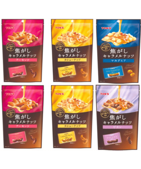 東洋ナッツ 焦がしキャラメルナッツ 4種アソート (アーモンド ×2袋,カシューナッツ ×2袋, ピカン×1袋,マカデミア×1袋 ）計6袋