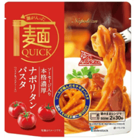 テーブルストック レンジで温めるだけ！麺とソース一体型の本格麺［麺QUICK］ナポリタンパスタ（4食セット）