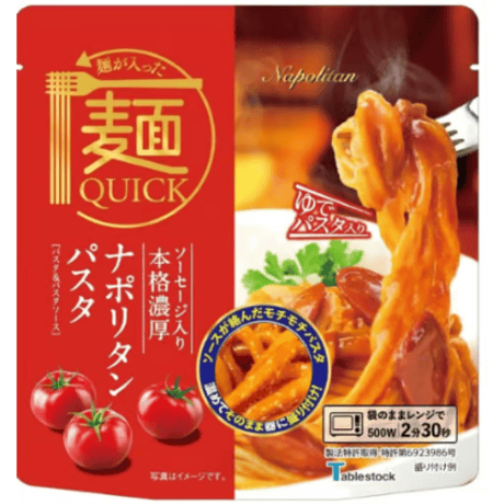 テーブルストック レンジで温めるだけ！麺とソース一体型の本格麺［麺QUICK］ナポリタンパスタ（4食セット）