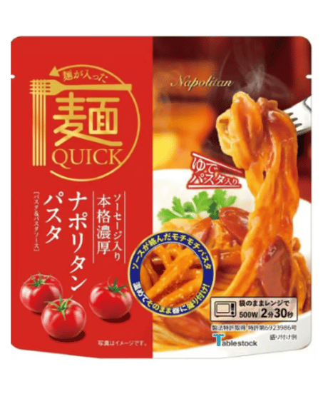 テーブルストック レンジで温めるだけ！麺とソース一体型の本格麺［麺QUICK］ナポリタンパスタ（4食セット）