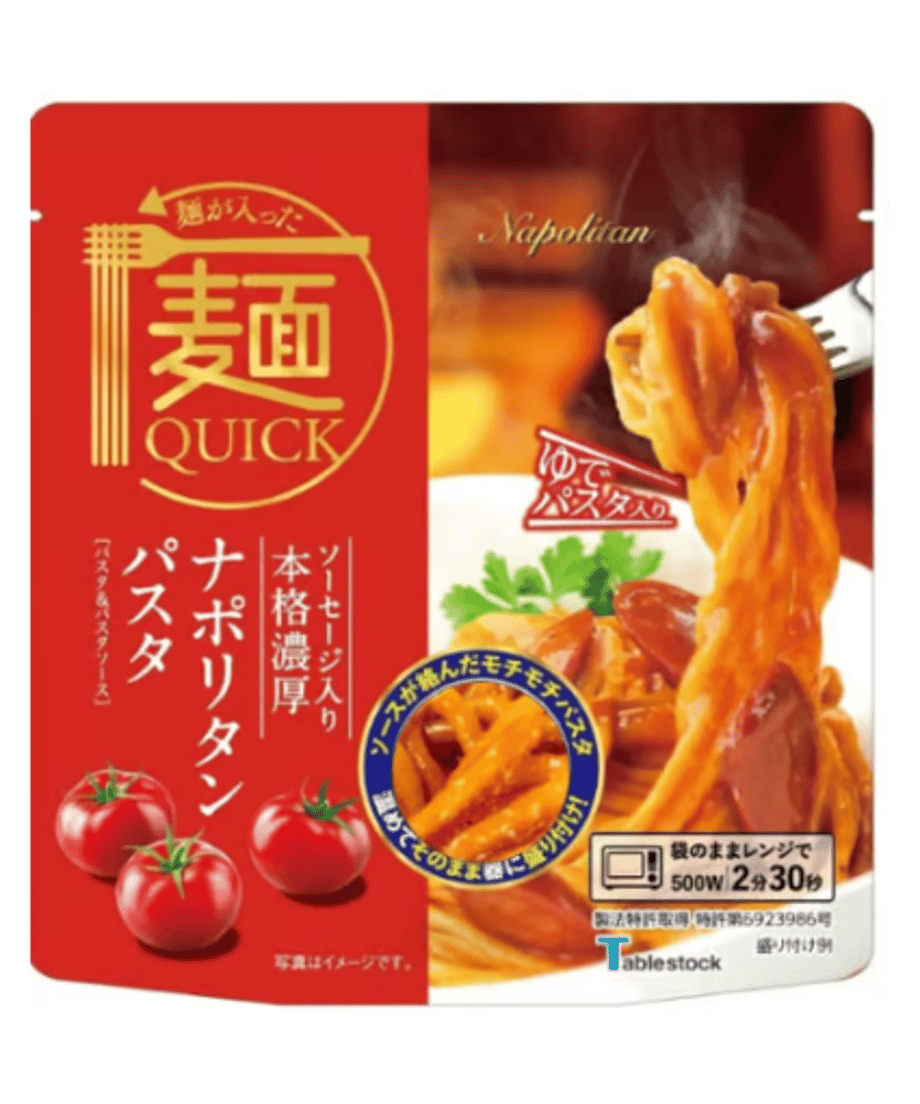 66ea898976f1c9022c2c1d21