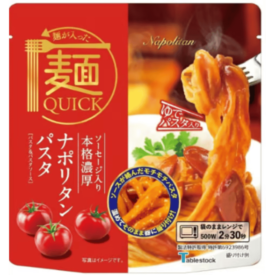 66ea898976f1c9022c2c1d21
