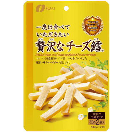 なとり 一度は食べていただきたいおつまみギフトセット(贅沢なチーズ鱈×2袋、おいしいサラミ×2袋、粗挽きサラミ×1袋、燻製チーズ×1袋)計6袋 【ギフト・贈り物・お中元】
