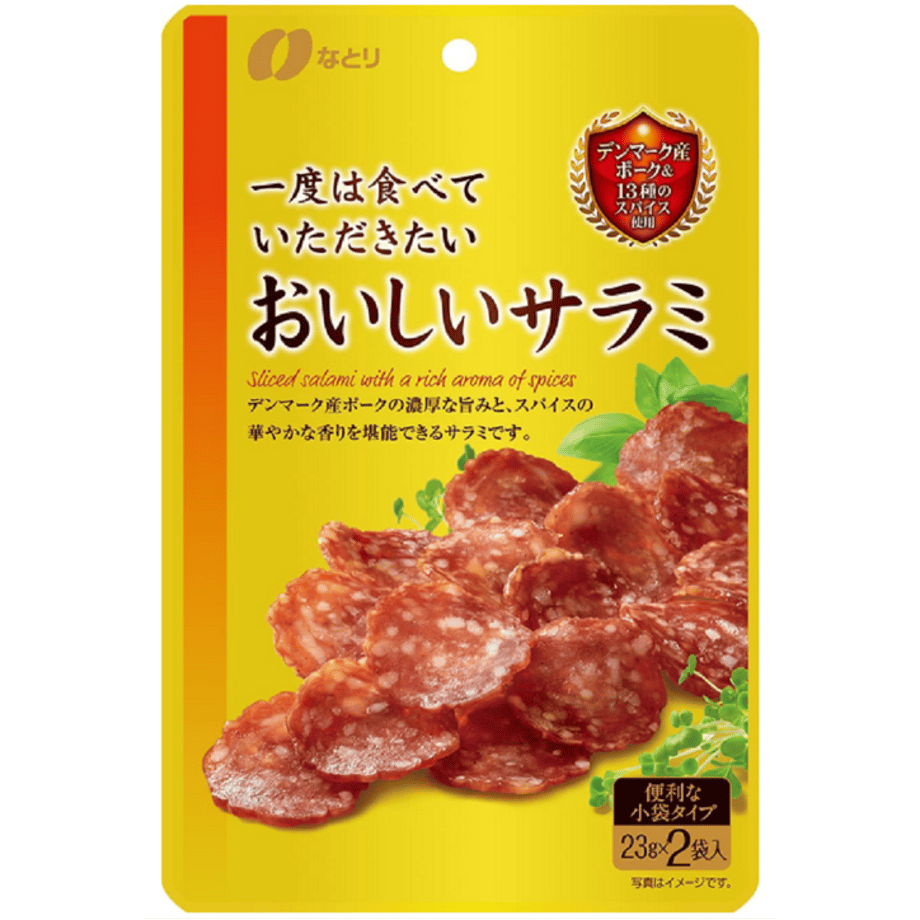 66e28b32c3d7cd0569ca54a8