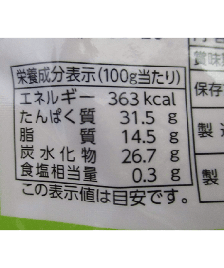 チヨダ ぬかみそからし 200g