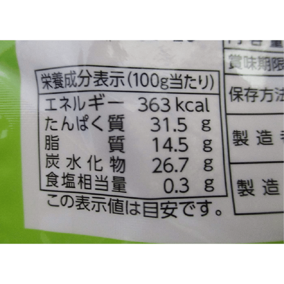 66a892992514e80031686b31