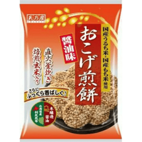 天乃屋 古代米煎餅 10枚×2袋 もち麦粒ごとおせんべい 9枚×2袋 おこげ煎餅醤油味 9枚×2袋