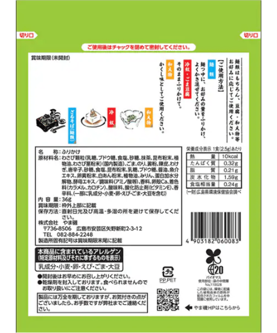 681eedc19d83271e47a739ce