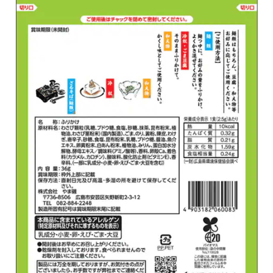681eedc19d83271e47a739ce