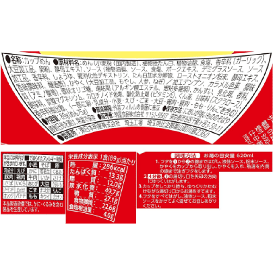 668263c3b8d72e00332c21fd