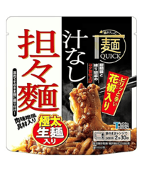 テーブルストック レンジで温めるだけ！麺とソース一体型の本格麺［麺QUICK］肉味噌風具材入り汁なし担々麺（4食セット））