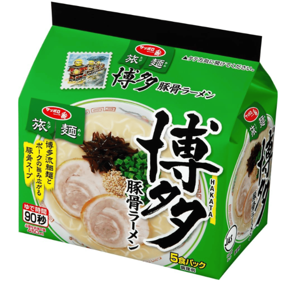 68f1e3ff191eb70048444bcf