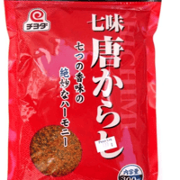 七味唐辛子(業務用)300g x5袋