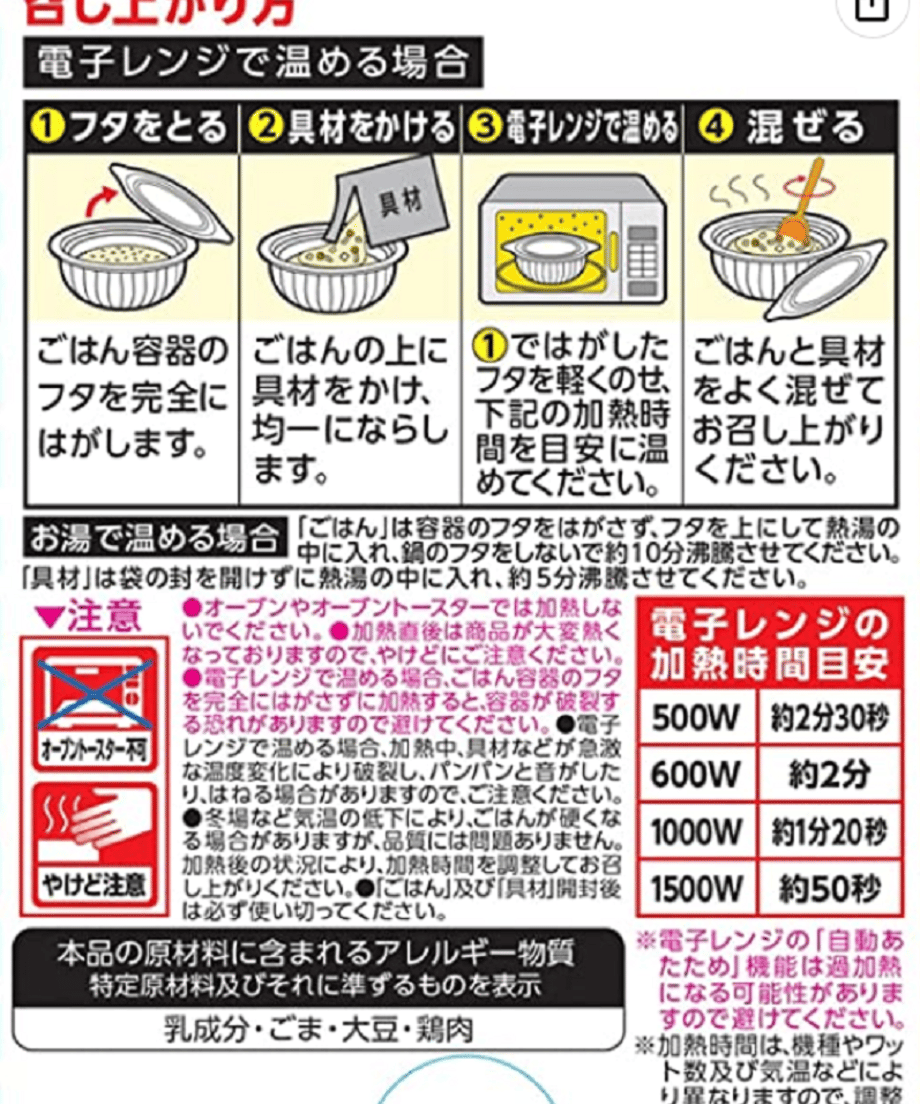 6294eeba12d087298fb243ec