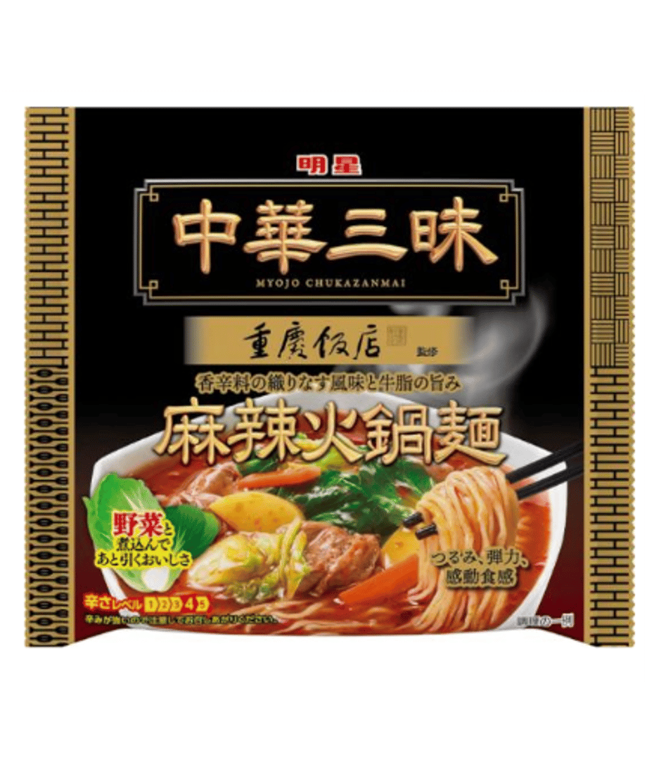 673ae690900a510f2645a5e4