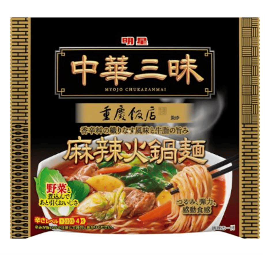 673ae690900a510f2645a5e4