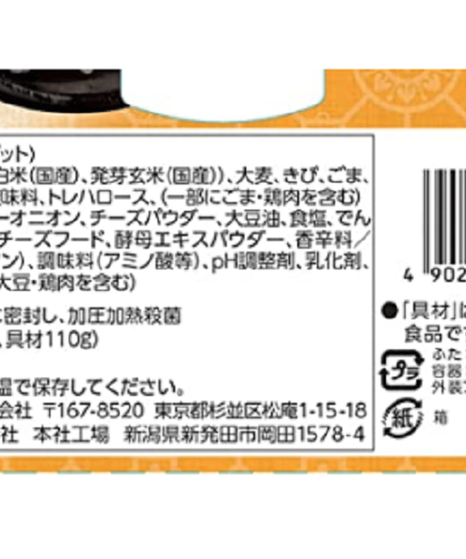 6294eeb912d087298fb243cd