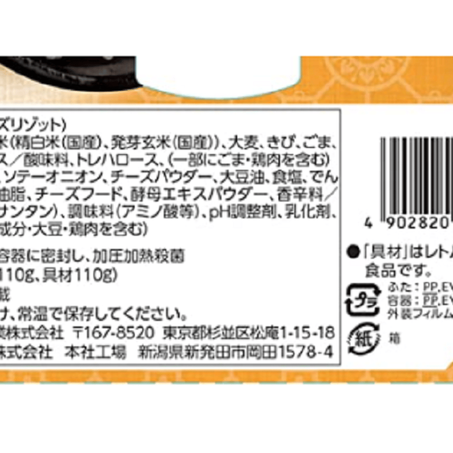 6294eeb912d087298fb243cd