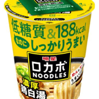 明星 ロカボNOODLES おいしさプラス 濃厚鶏白湯 57g×12個（賞味期限：2026年11月12日）
