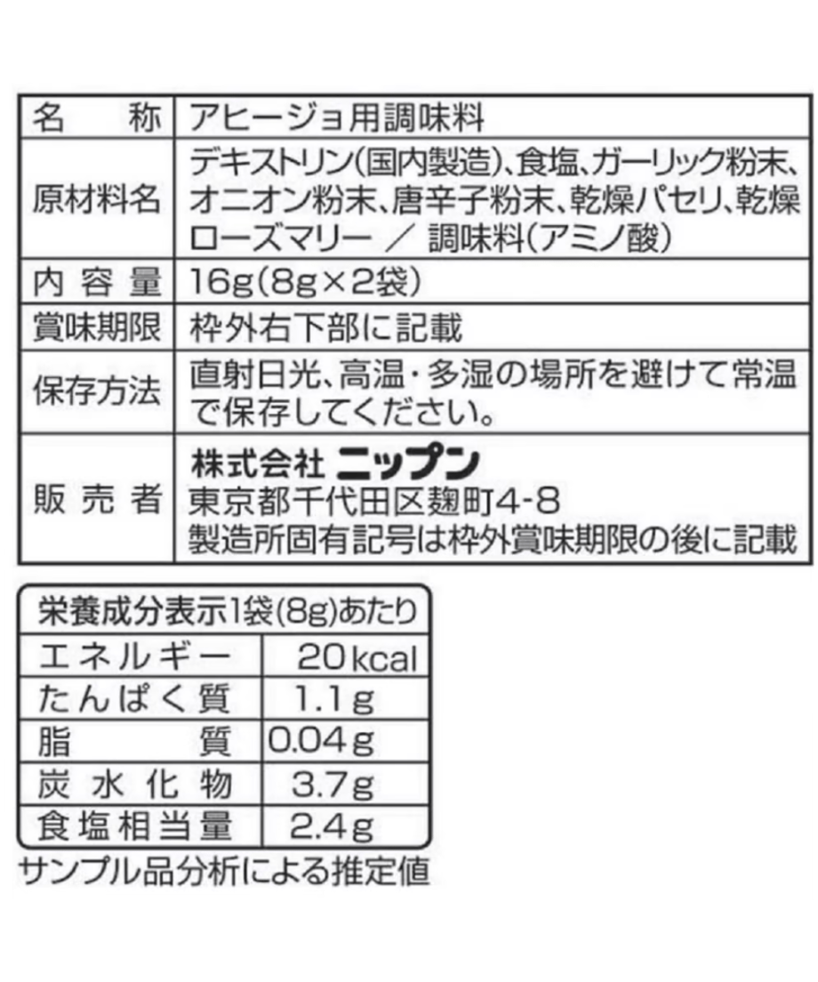 6684f91ed4450304811dd46f