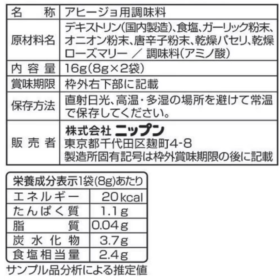 6684f91ed4450304811dd46f