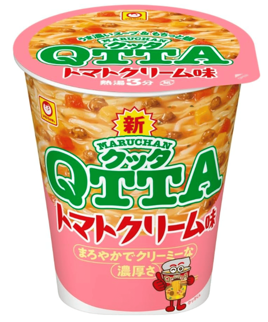 6736f77cb37ea400f0798ed0