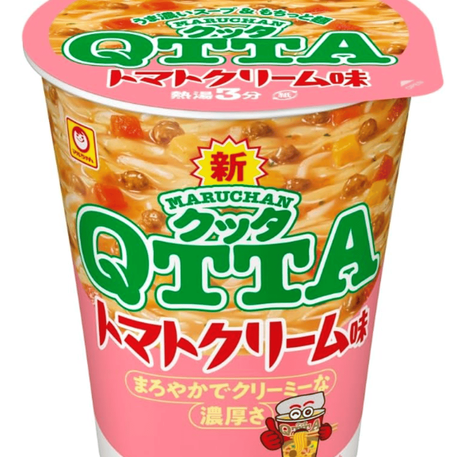 6736f77cb37ea400f0798ed0