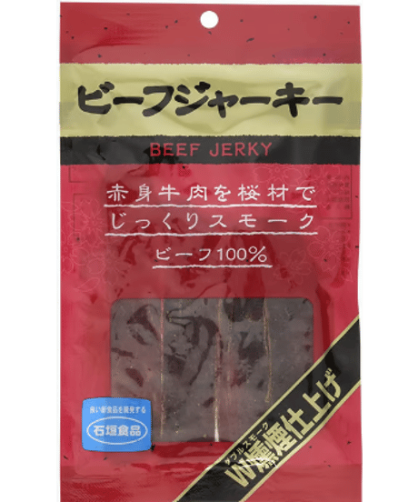 石垣 ビーフジャーキー 28g×10袋