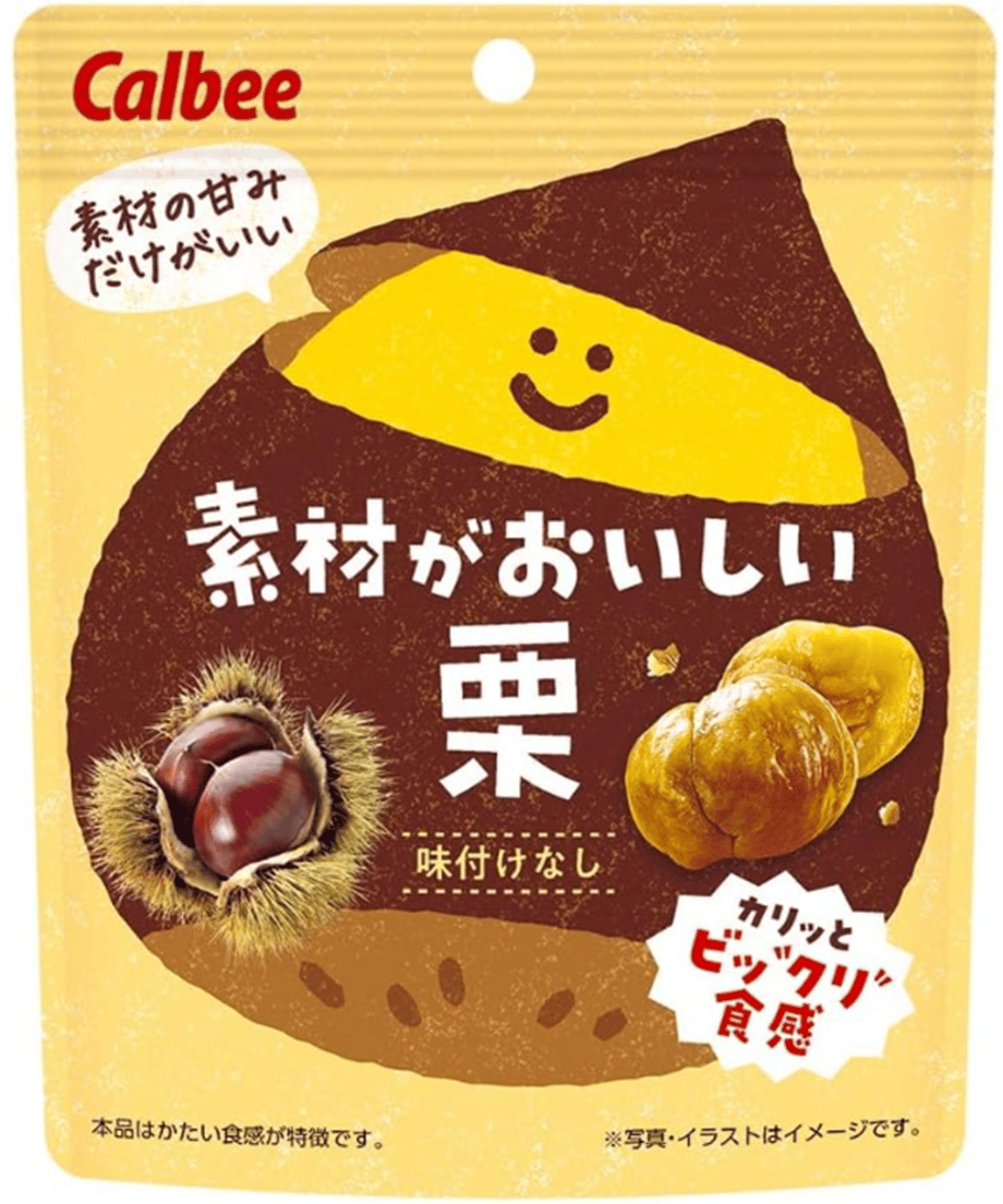 672dc74b8e735f01f3d87c16