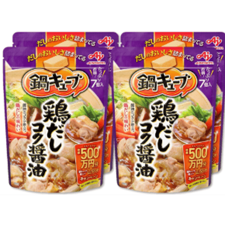 味の素 鍋キューブ 鶏だしコク醤油 (7個入)x4袋