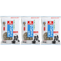 サカモト 塩無添加 犬用おやつ ワンちゃんにぼし お徳用 1kg×3袋
