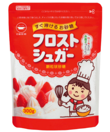 フロストシュガースタンドパック 300g×3袋セット