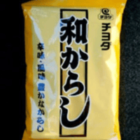 チヨダ 和からし(粉からし) 300g×1袋