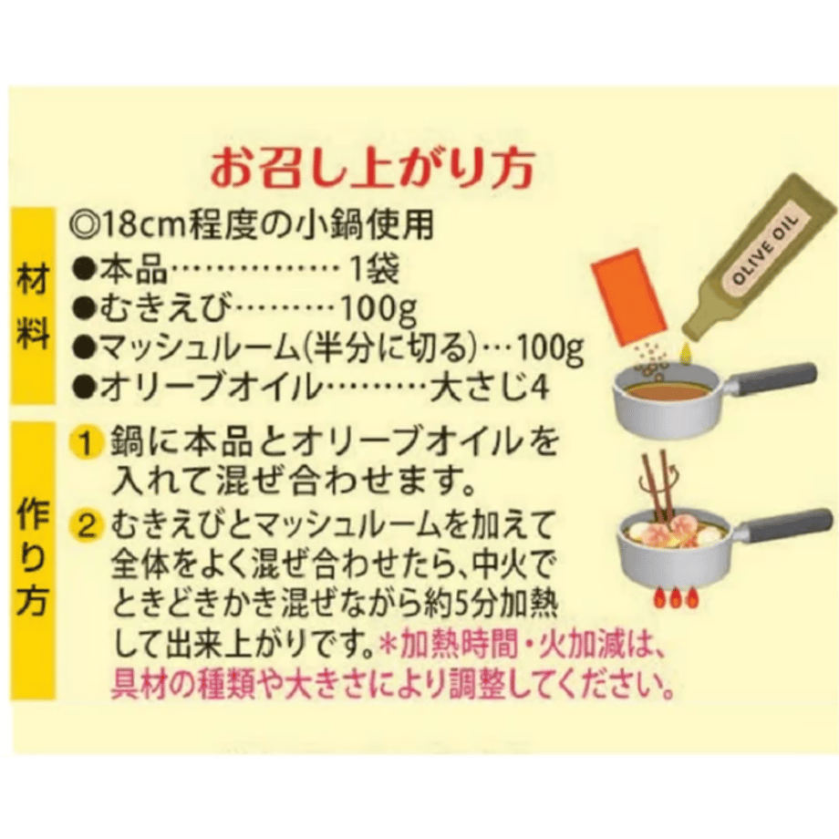 6684f91ed4450304811dd46f