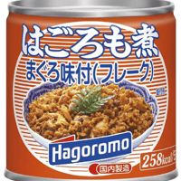 はごろもフーズ はごろも煮 まぐろ味付フレーク 180g×6缶