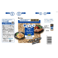 ハウス食品 香りソルト4種のペパーミックス41ｇ×1袋