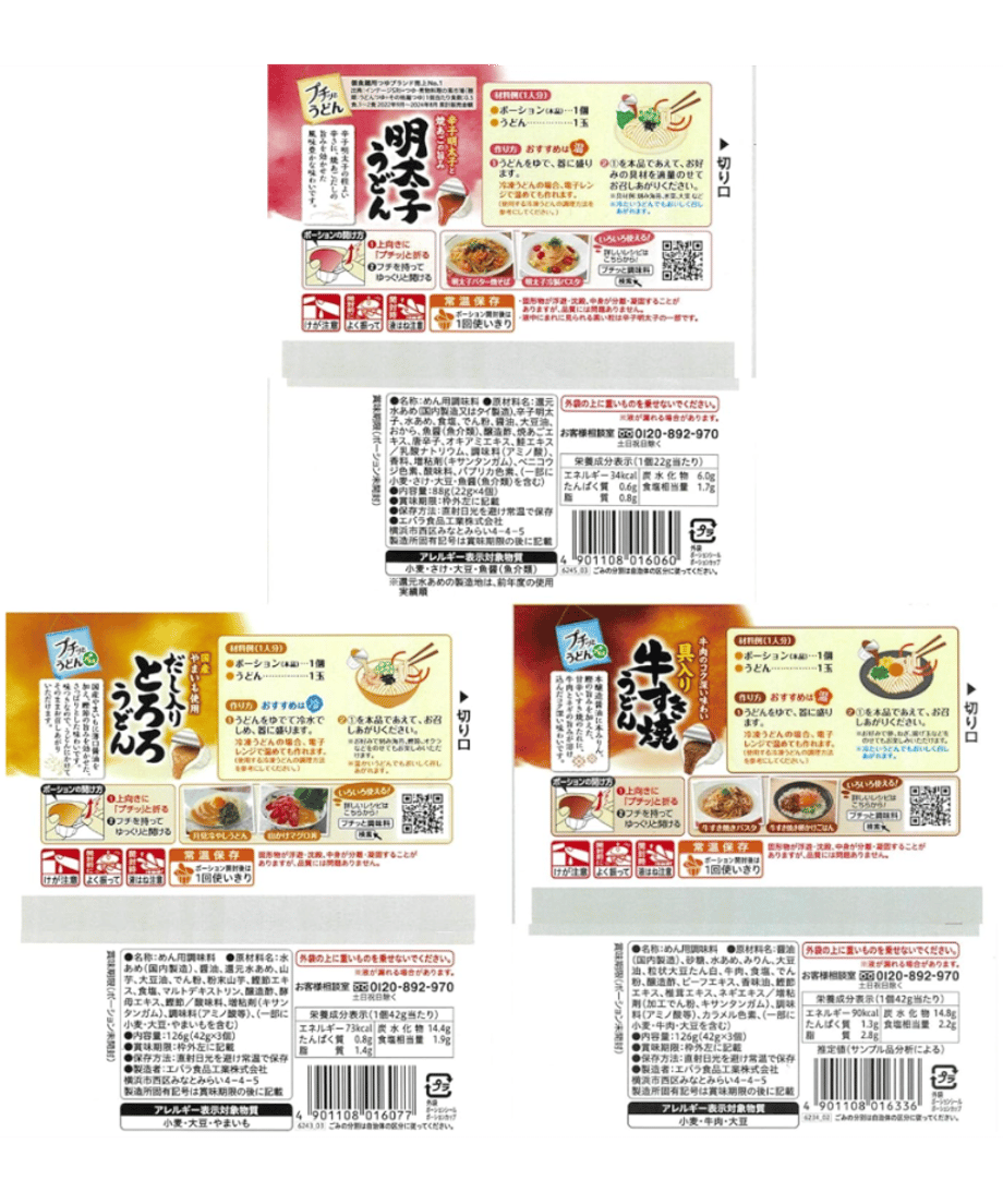 6837f9e44cf9ac755a6fe625