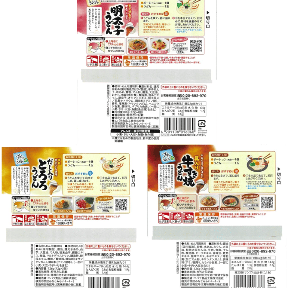 6837f9e44cf9ac755a6fe625