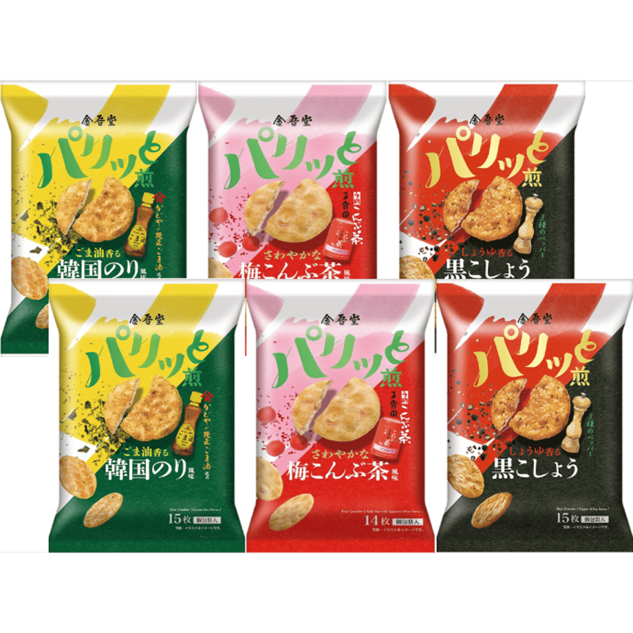 67dbc81d2358c674db395b93