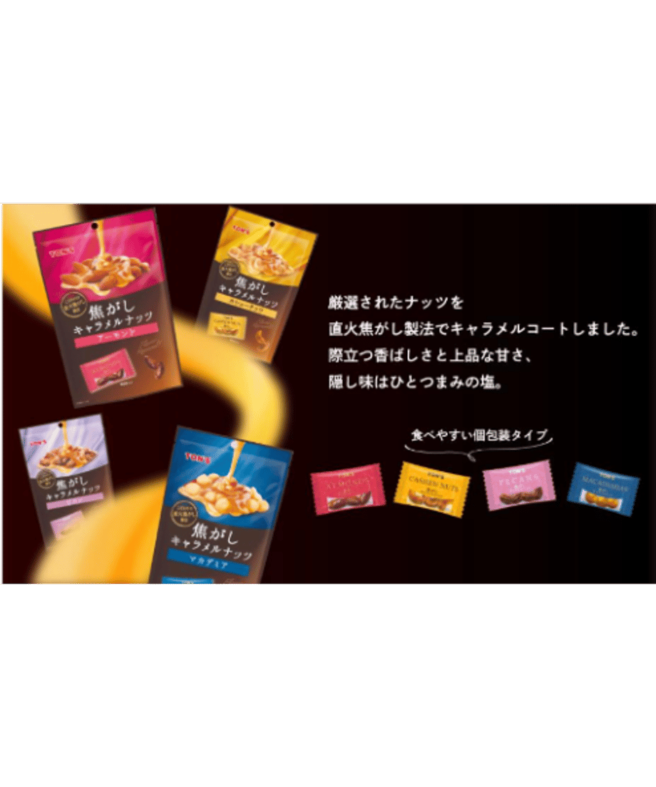 66d6bd5482a5090706d8af11